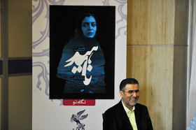 1422987994053_Amin Khosroshahi-35.JPG