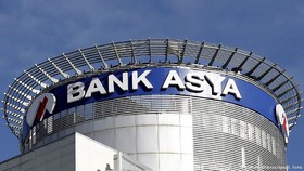 دولت ترکیه کنترل بانک متعلق به جنبش گولن را در دست گرفت