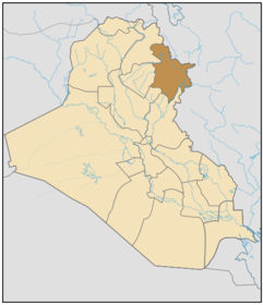 حلبچه به چهارمین استان اقلیم کردستان عراق تبدیل شد