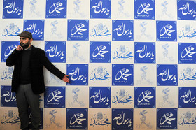 1423410328709_Amin khosroshahi -18.JPG