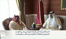 دیدار امیر قطر و یک مقام سعودی در دوحه