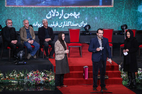 1423690851018_amin khosroshahi-6.JPG