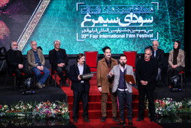 1423690852266_amin khosroshahi-14.JPG