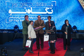 1423694340497_abdolvahed mirzazadeh-2.jpg