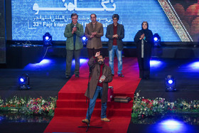 1423694340793_abdolvahed mirzazadeh-4.jpg