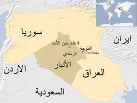 حمله گسترده ارتش عراق برای بازپس‌گیری کامل استان الانبار