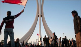 برگزاری بزرگداشت چهارمین سالگرد آغاز قیام مردم بحرین در قم