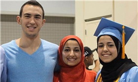 دانشجویان دانشگاه‌های سراسر کشور سوره فتح را قرائت می‌کنند