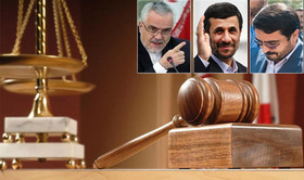 خرق عادت قوه قضاییه در سالی که پرونده «احمدی‌نژاد» مسکوت ماند