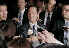 استعفای وزیر کشاورزی ژاپن در پی اتهام‌های مالی