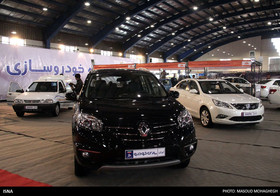 اعلام قیمت‌های جدید خودرو در ماه شهریور