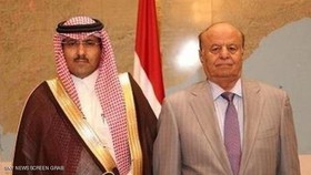 عربستان سفارت خود در یمن را به عدن منتقل کرد