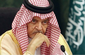 پیام تسلیت مسئولان منطقه و جهان به مناسبت درگذشت سعود فیصل