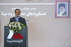 1425383209775_abdolvahed mirzazadeh-29.jpg