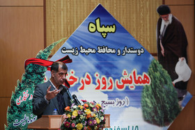 1425893026507_abdolvahed mirzazadeh-2.jpg