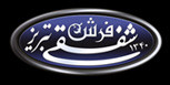 1425906279032_FARSH SHAFAGHI-2.jpg