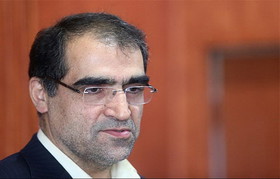 هیأت ایرانی به ریاست وزیر بهداشت وارد مکه شد