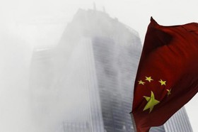 چین سیاست تک فرزندی را لغو کرد