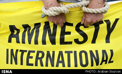 انتقاد شدید عفو بین‌الملل از وضعیت یک زندانی گوانتانامو