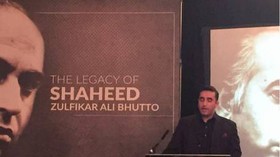 بیلوال بوتو: بن‌لادن و ضیا‌ء الحق "اعتبار" پاکستان نیستند