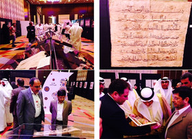 ششمین نمایشگاه بین‌المللی قرآن کریم در کویت برگزار شد