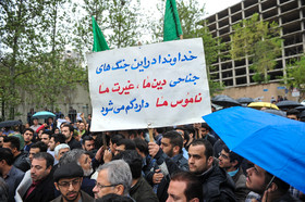 1428746130265_amin khosroshahi (5 of 23).JPG