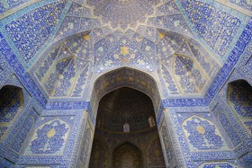 1429005840504_isfahan.jpg