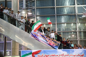 1429063349413_amin khosroshahi (16 of 35).JPG