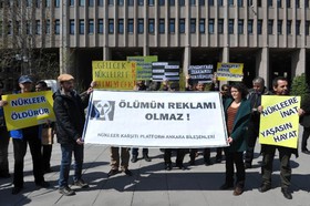 تظاهرات اعتراضی علیه ساخت نخستین نیروگاه برق اتمی در ترکیه