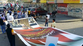 "از بحرین تا یمن ادامه جنایات آل سعود"