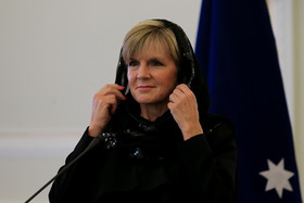 استقبال وزیر خارجه استرالیا از رایزنی‌ها برای بازگرداندن پناهجویان ایرانی