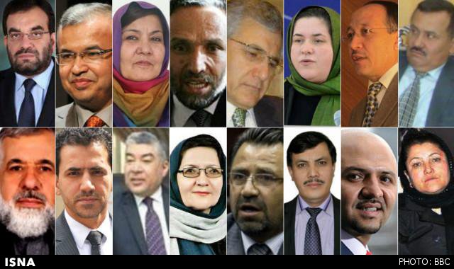 شانزده وزیر جدید کابینه افغانستان سوگند خوردند