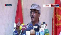 سخنگوی ارتش یمن: ائتلاف عربستان از سلاح شیمیایی در مأرب استفاده کرده است