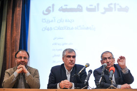 1429613498577_borna ghasemi-13.jpg