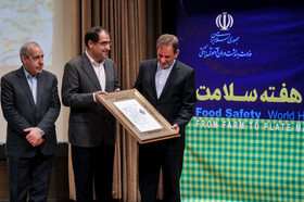 1430040726357_amin khosroshahi (10 of 19).JPG