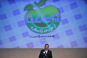 1430040727433_amin khosroshahi (16 of 19).JPG