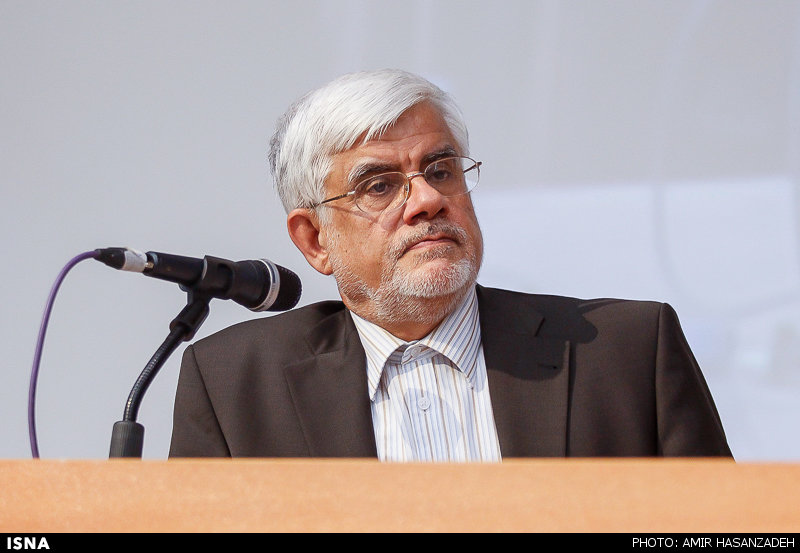 عارف:اکثریت مردم ایران علاقه‌مند به تفکر اصلاح طلبی هستند