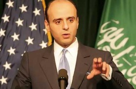 وزیر خارجه عربستان: اختلافی با آمریکا نداریم/ کاخ سفید: روابط خوب است