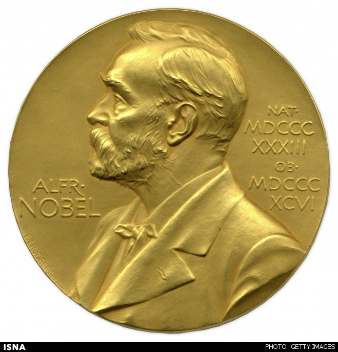 صد و هفتمین جایزه نوبل شیمی امروز در انتظار کدام دستاورد علمی است؟