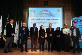 1430927787869_mohamadreza nadimi-8.jpg