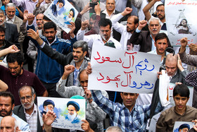 جهادگران بسیجی مقابل سفارت عربستان تجمع کردند