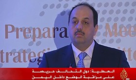 وزیر خارجه قطر: کشورهای ائتلاف عربی اوضاع یمن را کاملا زیر نظر خواهند داشت