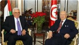 عباس: رئیس‌جمهوری تونس پرونده فلسطین را به آمریکا می‌برد