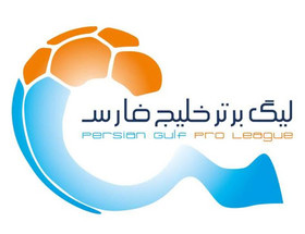 1431770628940_Lig-football-iran-Amazing-ir-2.jpg