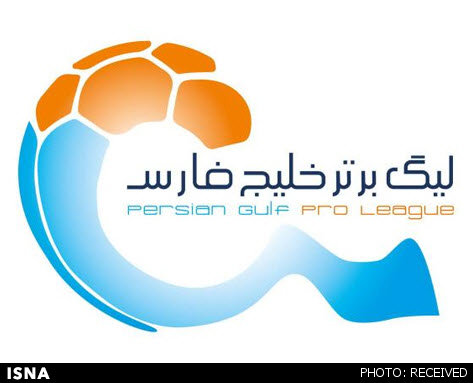 استارت لیگ برتر با مصاف سرخ‌آ‌بی‌ها و مشهدی‌ها