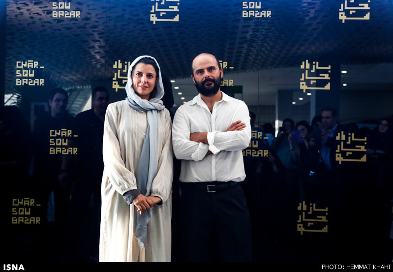 آیین اکران فیلم « در دنیای تو ساعت چند است؟ »