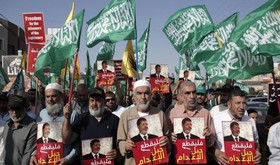 تظاهرات جهانی در محکومیت حکم اعدام مرسی ادامه دارد