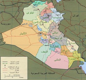 آخرین اخبار از تحولات میدانی عراق/ زمزمه‌ها از آغاز قریب‌الوقوع عملیات موصل