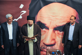 1432984043030_amin khosroshahi (7 of 20).jpg