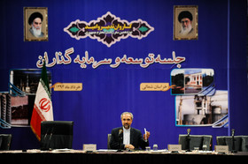 1434295845285_Amin Khosroshahi-1.jpg